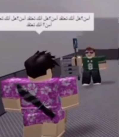 القرف السائل المنوي الجنس نائب الرئيس القضيب ديك