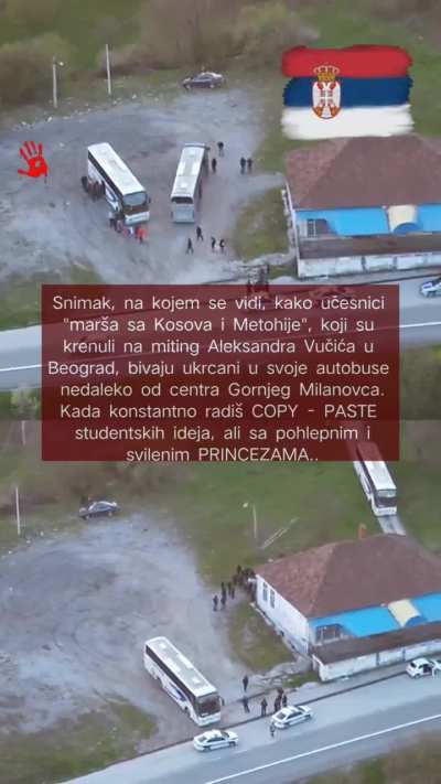 Jer ih bole 