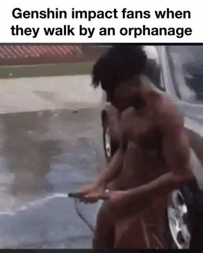 sus 😱