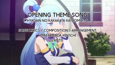 I had to do a final project for After Effects, and I did Nichijou first opening with Konosuba scenes!