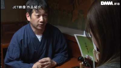 My fry-cook never seems to be where I need him! ... Azumi Chino in NGOD-002
