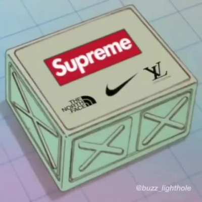 S U P R E M E 😎🙏