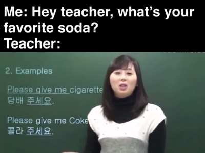 아 제발ㅋㅋㅋㅋㅋㅋㅋㅋㅋㅋㅋㅋㅋㅋ