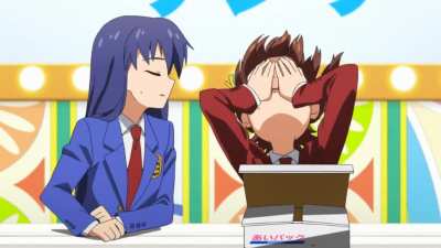 Box - 1 Haruka - 0