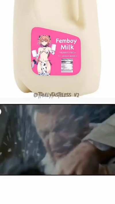 😳