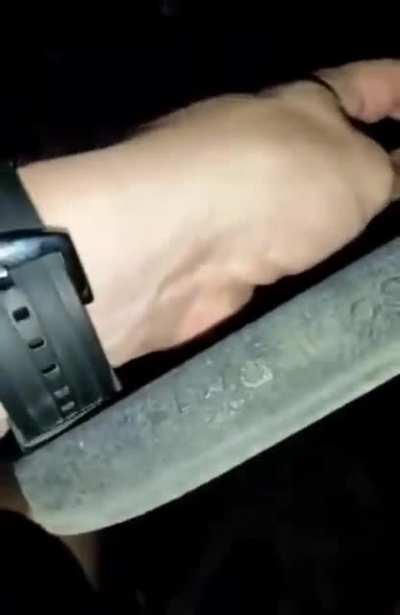 Блять!