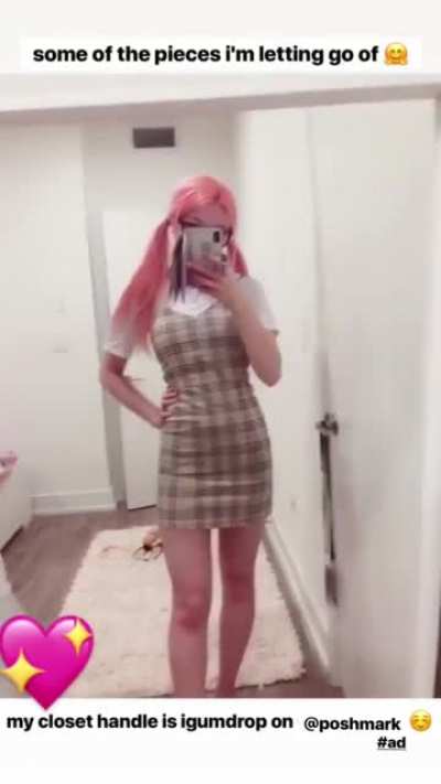 Jaime's Outfits