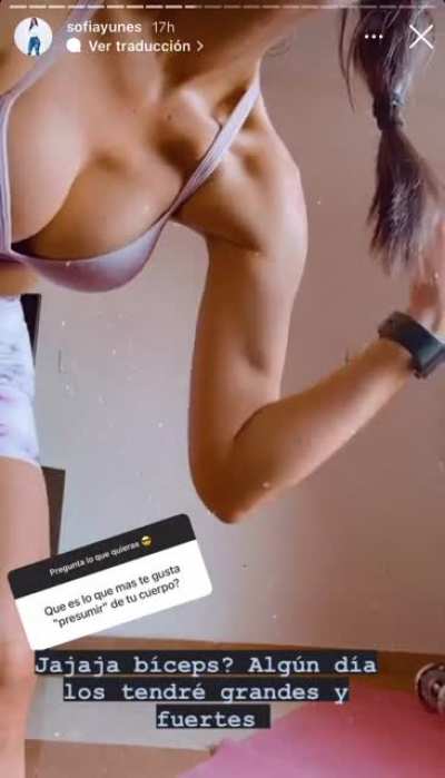 🥴