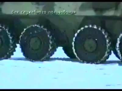 tank