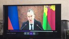 Анальный край