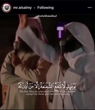 The Day of Judgement