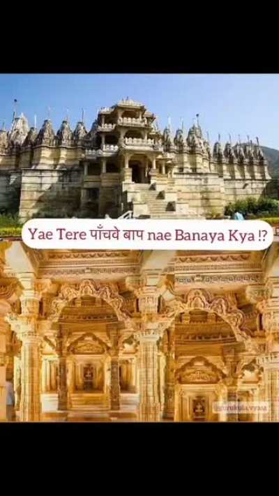 Mughals made India bro....