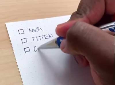 ich👀iel