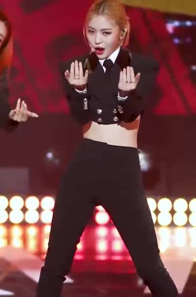 Ryujin