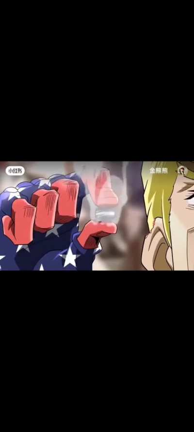 Oe bizzarre avventure di Trump