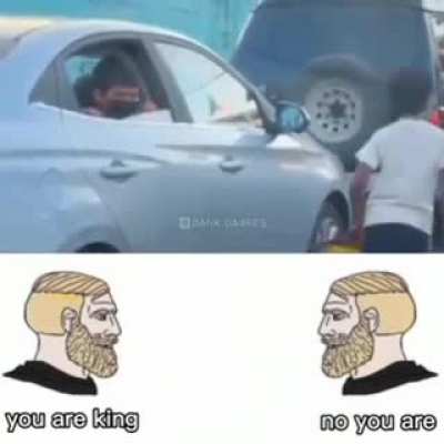 Maybe maybe maybe
