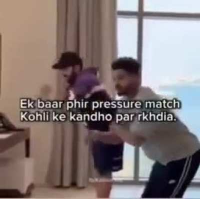 Iyer Anna ne apni aukat dikha di