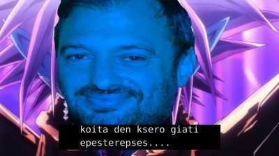 I exoriaa tou feredeal sto Basilio ton skion (Part 1)