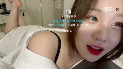 Korean BJ Feet