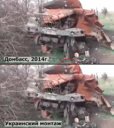 More old and doctored footage being shown as current.