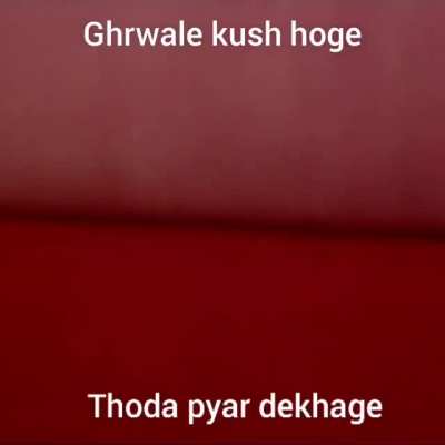 kya kre..