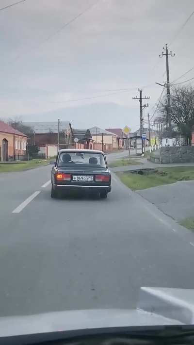 Тачковое.