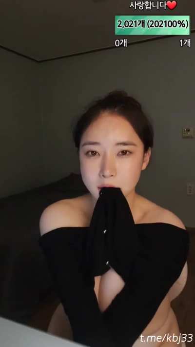 Her name?