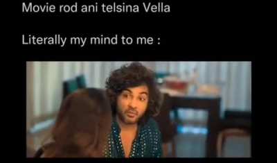 250/- bokka kada ra….