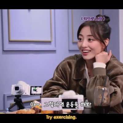 Any excuse for a Jihyo gym montage.