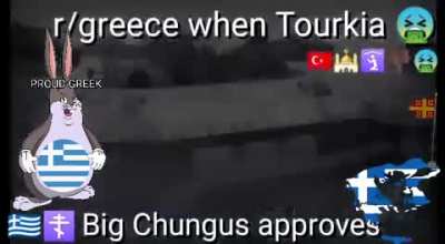 Ρ/γρησε