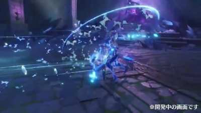 New Enemy - THE ABYSS HERALD