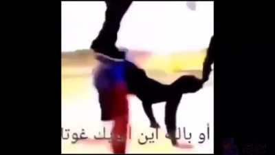Cum