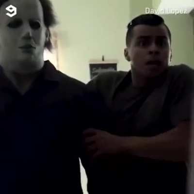 Ужас