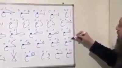 İmam Hatipli Barbar
