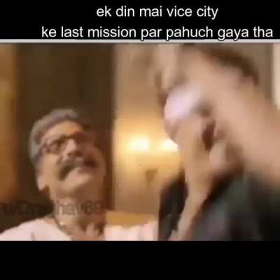 home jaa raha tha save karne, itne mai hi bijli chali gayi