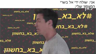 חשוון_במ