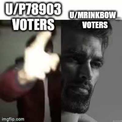 ð¥±
