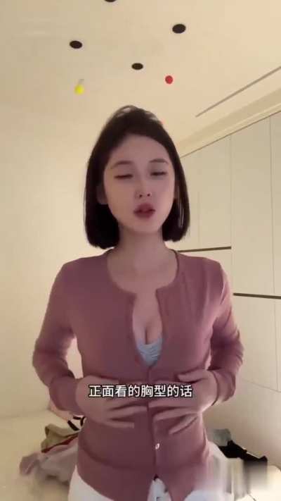 天生我材必<wbr>有用