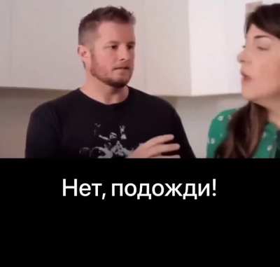 Волшебное