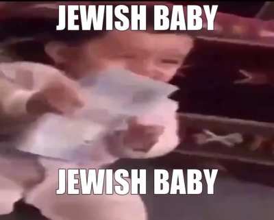 Ě