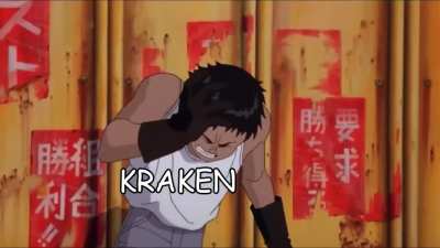 🍮