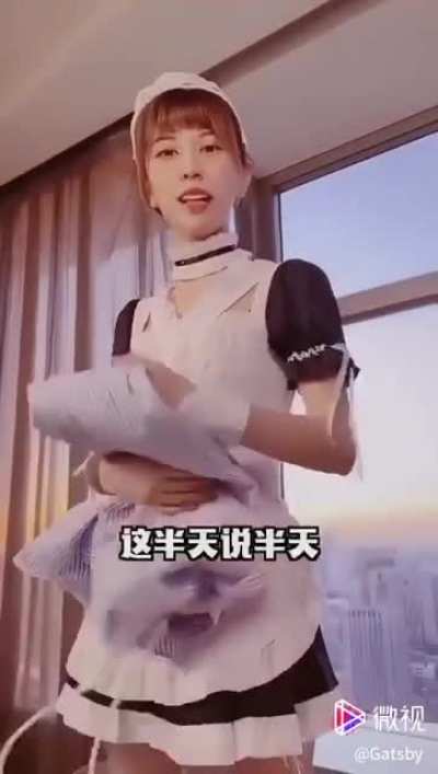 天津味的女仆