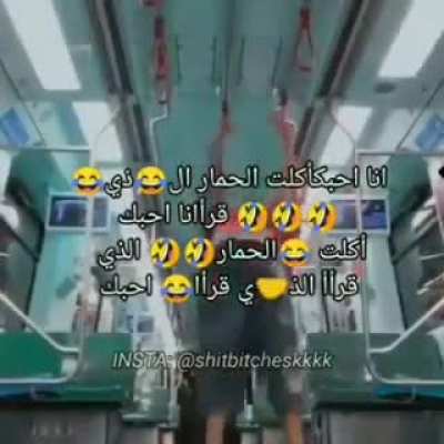 🤣🤣😂😂🤝