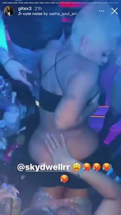 😳😳😩