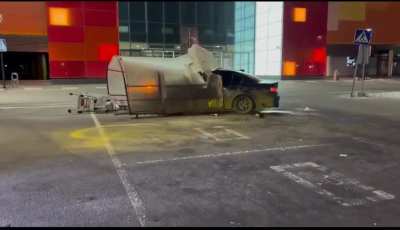 Hows my driving?