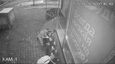 Полночь. Жэнтельмэны идут на свидание...
