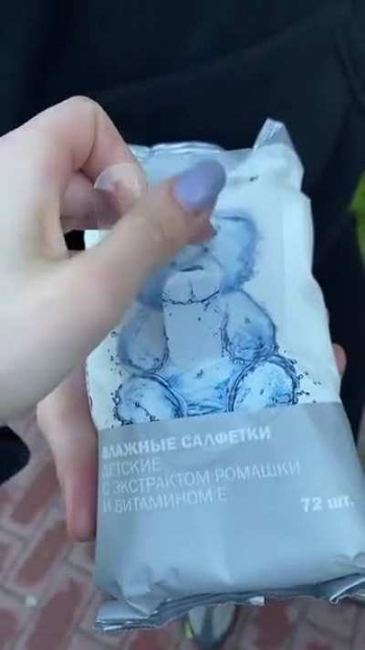 Просто годы детские прошли