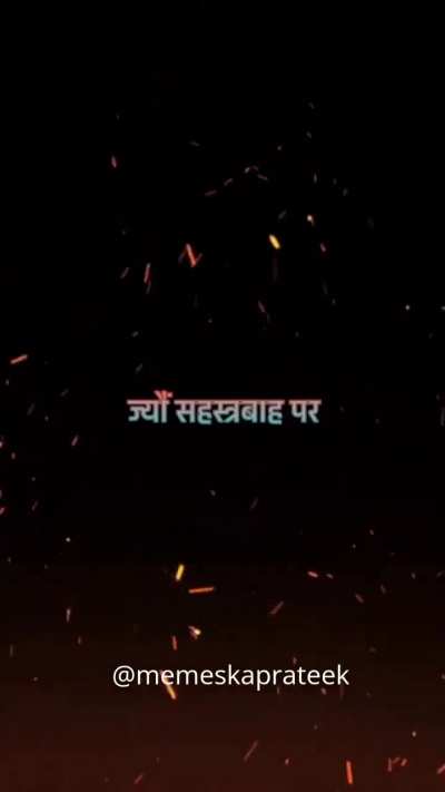 The Fire🚩🔥 that reshaped the entire nation, Chhatrapati Shivaji Maharaj ki Jai🙏
