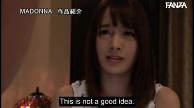 He had to leave his wife at the mercy of his creditor to save his company. | JUL-200: I'm My Giri No Chichi's Maid - Ai Mukai | JAV with English Subtitles | EroJapanese.com