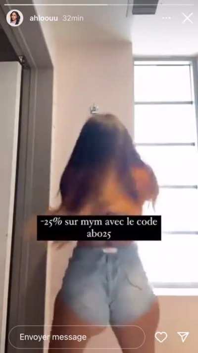 Ass jiggle